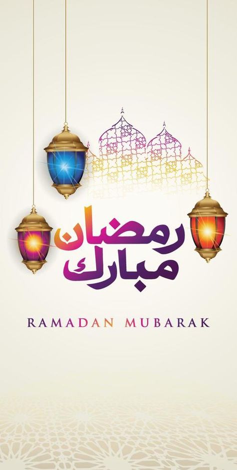 Background For Mobile, Ramadan Wallpaper, Ramadan Karim, Background Edit, Bridal Jewellery Inspiration, Ramadan Greetings, Graphic Design Brochure, Mobile Interface, Design Brochure