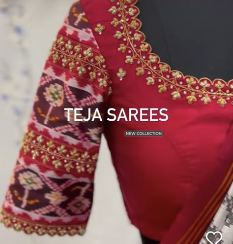 Blouse For Ikkat Saree, Ikkat Blouse, Long Blouse Designs, Blouse Works, Lehenga Saree Design, Saree Blouse Neck Designs, Wedding Saree Blouse Designs, Latest Model Blouse Designs, Maggam Works