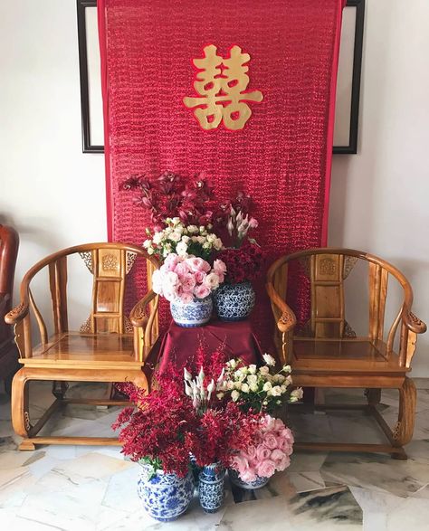 Chinese Wedding Decor Tea Ceremony, Chinese Wedding Tea Ceremony Backdrop, Tea Ceremony Backdrop, Tea Ceremony Decorations, Tea Ceremony Decor, Decor Vision Board, Chinese Wedding Tea Ceremony, Tea Ceremony Wedding, Asian Wedding Decor