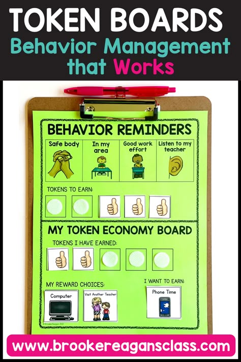 Behavior Token Board, Positive Behaviour Management Strategies Reward System, School Behavior Chart Reward System, Token Chart Reward System, Token Boards For Behavior Free, Special Education Reward System, Behavior Boards Classroom, Token Reward System Behavior Management, Behavior Management System Kindergarten