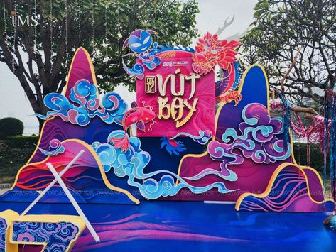 Tet Backdrop, Photobooth Backdrop Event, Event Booth Design Exhibitions, Photobooth Event, Pink Retro Wallpaper, Event Booth Design, Photobooth Backdrop, Chinese New Year Design, Event Booth