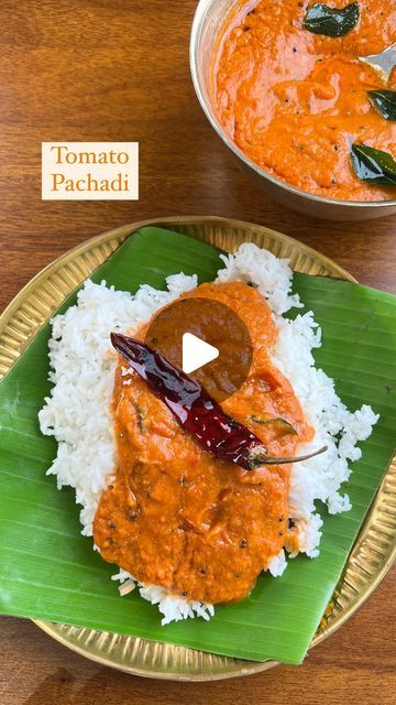 Guntas Sethi on Instagram: "✨Tomato Pachadi✨  This chutney makes any meal soul satisfying !  It’s tangy, spicy & pairs well with every dish! 🤌🏽  Recipe:   -1 tbsp oil  -4/5 tomatoes -3/4 garlic cloves  -1 green chilli  -fresh coriander  -1 tbsp jeera  -1 tbsp red chilli powder  -1 tsp turmeric  -small piece of tamarind  -curry leaves   For tempering:  -2 tbsp oil  -1 tbsp uraad daal  -1 tbsp mustard seeds  -Pinch of Hing -curry leaves   #pachadi #tomatopachadi #southindianfood #indianfood #homemademeals   [Tomato Pachadi, Pachadi, South Indian Chutney, Indian Food, Indian Regional Food, South Indian Cuisine, Andhra Food, meal ideas, Chef Guntas]" Tomato Pachadi Recipe, South Indian Curry Recipes, South Indian Recipes Vegetarian, Tamarind Curry, Mangalorean Food, Food Meal Ideas, South Indian Chutney Recipes, Tomato Pachadi, South Indian Dishes