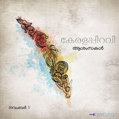 textura.colortek A state with extraordinary art forms, unique cultural heritage and natural beauty. Happy Kerala Formation Day 2023!! . . . #texturacolortek #textura.colortek A state with extraordinary art forms, unique cultural heritage and natural beauty. Happy Kerala Formation Day 2023!! . . . #texturacolortek #keralapiravi #keralaformationday🌴 #kerala#keralaformationday🌴 #kerala Kerala Piravi, Cultural Heritage, Art Forms, Kerala, Natural Beauty, Beauty, Art