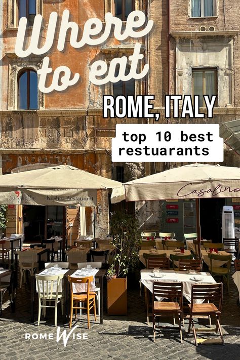 Want to know where the best restaurants in Rome are?  One of the my favorite things about living in Rome is the food - big surprise!  And in a city like Rome, it can seem daunting to figure out where to go. Have no fear! I have crafted a list of my top favorite restaurants in Rome!   ©romewise Aroma Restaurant Rome, Where To Eat In Italy, Best Rome Restaurants, Rome Italy Restaurants, Restaurants In Rome Italy, Rome Restaurants With A View, Rome Food Guide, Best Places To Eat In Rome, Rome Italy Food