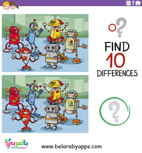 Spot the 10 differences between the two pictures ⋆ BelarabyApps Find The Difference Pictures, Educational Games For Preschoolers, Spot The Difference Games, Find The Difference, Printable Games For Kids, Free Printable Games, Spot The Difference, Educational Games For Kids, Color Games