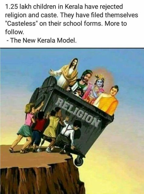 (Wakeup-India) No Gods No Masters, Atheist Humor, Atheist Quotes, Anti Religion, Free Thinker, Satire, Chennai, Spirituality, Bible