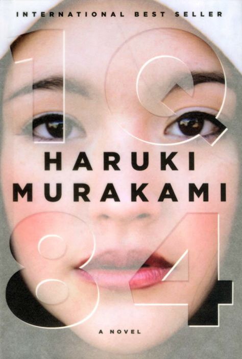 Haruki Murakami - IQ84 Haruki Murakami Books, Chip Kidd, Murakami Haruki, Amazing Book Covers, Best Book Covers, Beautiful Book Covers, Haruki Murakami, Book Jacket, Ex Libris