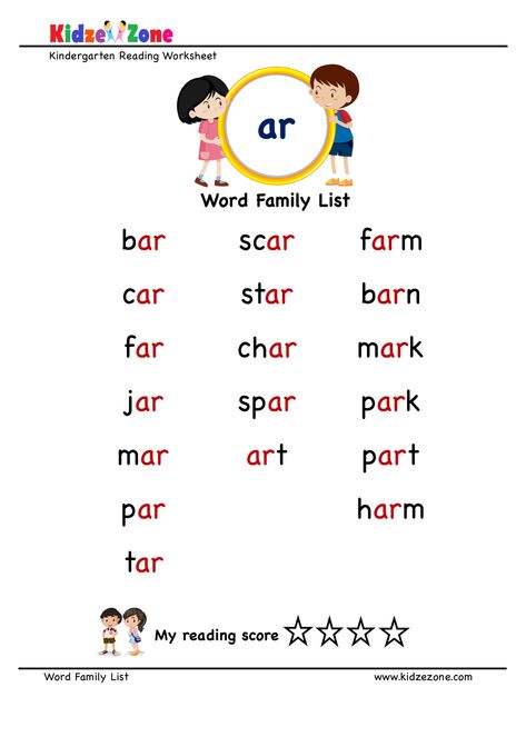 Ap Word Family, Word Family List, Kindergarten Word Families, Family Worksheets, Word Family Worksheets, Family Worksheet, Kindergarten Reading Worksheets, R Words, Spelling Worksheets