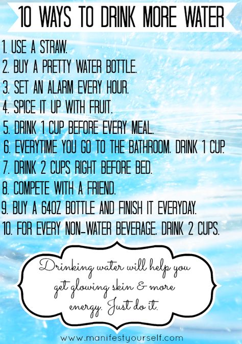 Ways To Drink More Water, Water Challenge, Water Benefits, Drink Plenty Of Water, Cardio Training, Drink More Water, Diet Vegetarian, Workout Plans, More Water