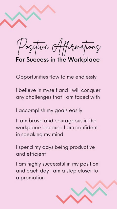 Job Manifestation Affirmation, Work Affirmations, Job Manifestation, Journal Affirmations, Success At Work, Career Affirmations, Feel Better About Yourself, Manifesting Affirmations, Positive Statements