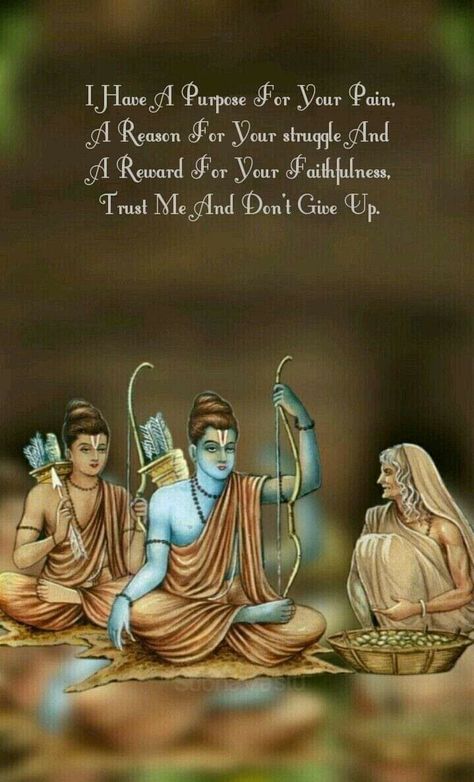 Rama Lord, साईं बाब�ा, Ram Hanuman, Happy Ram Navami, Rama Image, Ram Image, Ram Navami, Lord Rama Images, Sri Rama