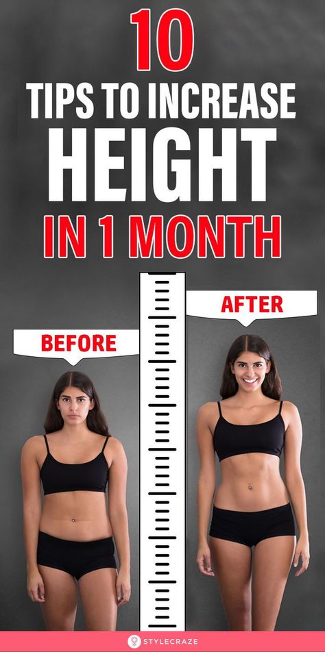 How To Get Taller In A Week, Neck Hump Correction, Height Increase Exercise, How To Increase Weight, Height Exercises, Tips To Increase Height, Height Grow, How To Get Tall, Get Taller Exercises