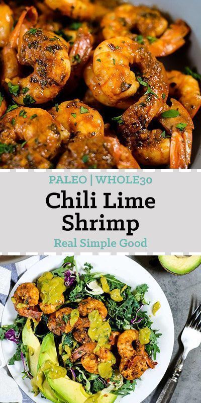 Whole30 Chili, Paleo Menu, Chili Lime Shrimp, Lime Shrimp, Quick And Easy Dinner, Chili Lime, Recipe 30, Grilled Shrimp, Easy Appetizer Recipes