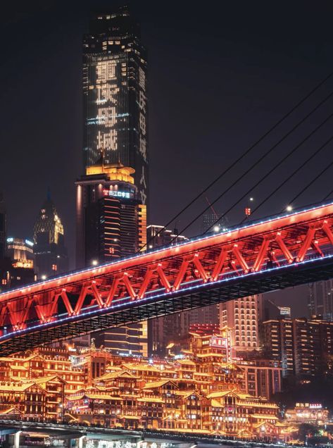 Chongqing China Aesthetic, Chongquin China, Chongqing Aesthetic, Aesthetic Bridge, Cyberpunk Cities, Chongqing China, China City, E T, Cyberpunk City