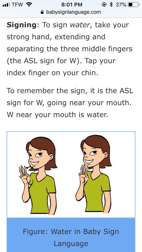 Learning Asl, Hand Sign Language, Sign Language Book, Asl Learning, Asl Signs, Strong Hand, Hand Sign, Baby Signs, Sign Language