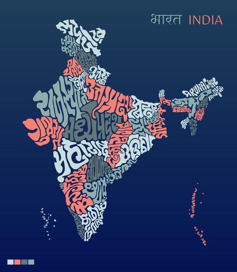 India map lettering with all indian state name in theirs state languages. India map typography. Language Diversity, Indian Map, Cartography Design, Map Typography, Map Lettering, Gaming Wallpapers Hd, Language Map, Map Logo, S Logo Design