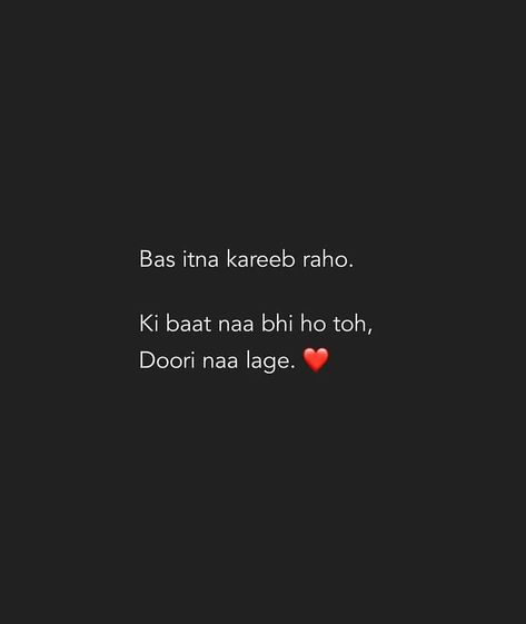 Heartfelt Poetry, Felt Quotes, Noor Khan, Bad Words Quotes, Feeling Blessed, Friend Status, Happy Birthday Love Quotes, Good Relationship Quotes, True Feelings Quotes