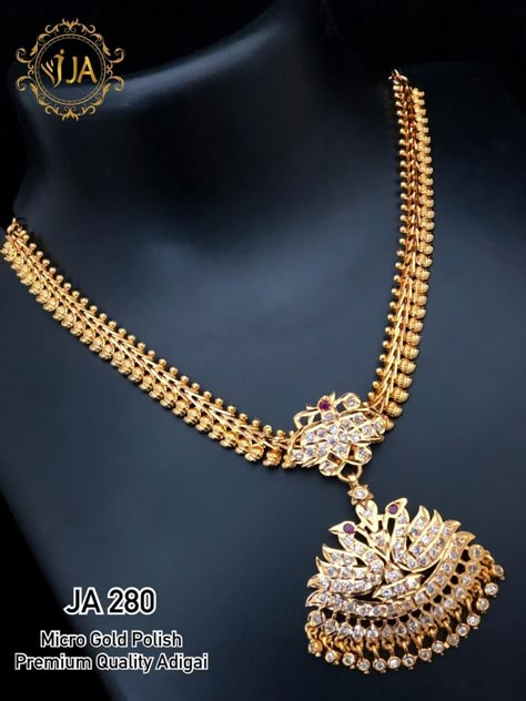 Padaka Chain Designs, Naan Chain Designs, Naan Patti Necklace, Naanu Design, Attigai Necklace Gold, Antique Necklaces Design, Diamond Pendants Designs, Fancy Jewelry Necklace, Gold Jewelry Simple Necklace