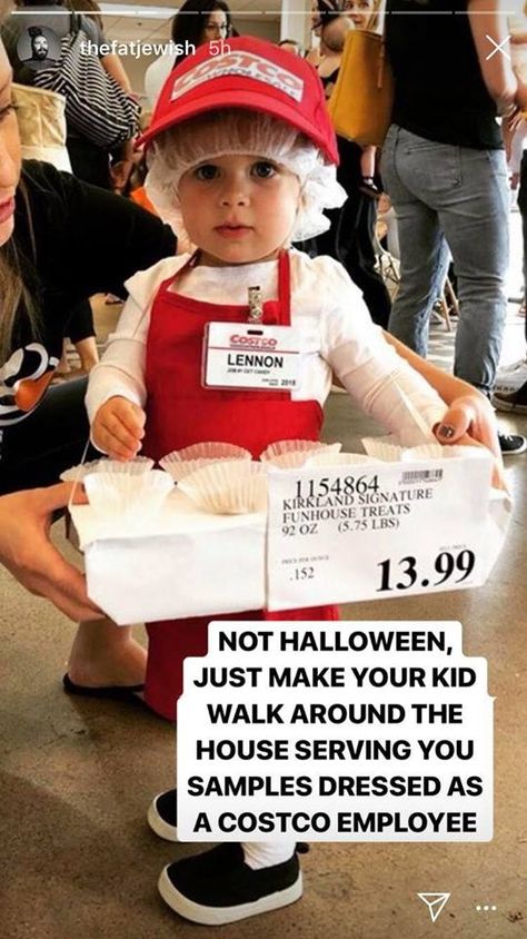 Costco Employee Costume, Costco Costume, Costco Party, Halloween 2019, Junk Drawer, Playing Dress Up, Costumes For Women, Kids Costumes, Halloween Costumes