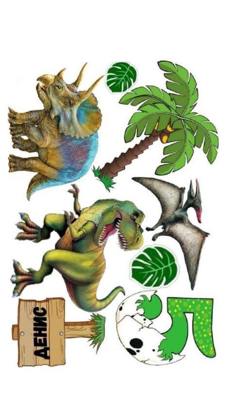 Dinosaurs Printables Free, Dinosaur Cake Topper Printable Free, Dinosaur Cake Topper Printable, Topper Dinosaurus, Dinosaur Birthday Party Food, Cake Topper Printable, Cake Toppers Birthday, Photo Cake Topper, Dinosaur Birthday Party Decorations