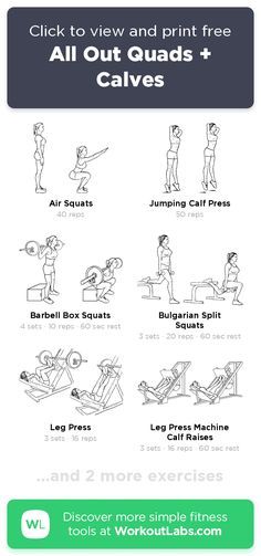 Quad Workout Gym Women, Quad Workout Women, Quad Workout Gym, Glute And Quad Workout, Workout Gym Women, Calves Workout, Quad Workout, Calf Press, Workout Labs