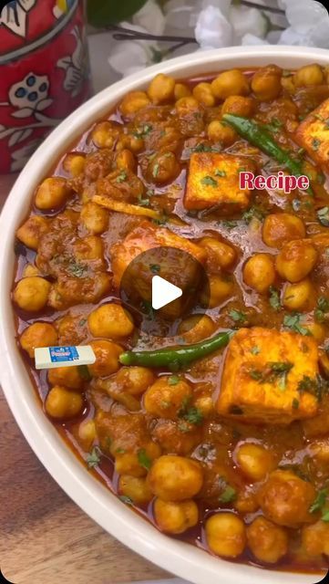 Clocking time on Instagram: "Chole paneer 💫💕🎶. Follow @allinone.505 

#jaimahakal #jaishreeram #jaishreekrishna #jaimatadi 

#share #recipe #trending #save #viralvideos #trendingreels #new #trendingreels #new #viralreels #like #like #chole #paneer #dish #recipe" Chole Paneer Recipe, Punjabi Chole Recipe, Paneer Dish, Punjabi Chole, Chole Recipe, Paneer Recipe, Paneer Recipes, Paneer, On Instagram