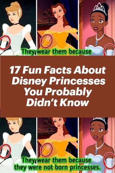 New Disney Movies, Disney Facts, Pinterest Party, Pinterest Projects, Amazing Cosplay, Disney Movie, Disney Princesses, Amazon Gift Cards, Amazon Gifts