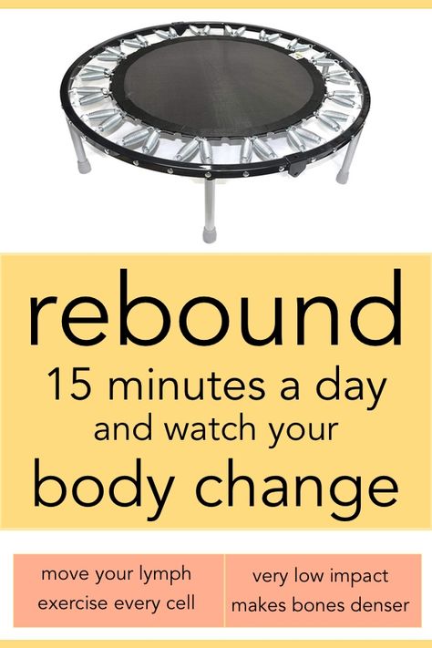 Mini Trampoline Workout, Rebounder Workouts, Trampoline Workout, Lose 50 Pounds, Lose Belly Fat, How To Use, Diet, Yoga, Health