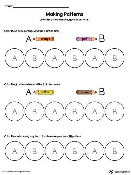 Pink Activities, Kindergarten Patterns, Ab Pattern Worksheet, Preschool Math Curriculum, Ab Pattern, Abb Patterns, Patterning Kindergarten, Color Worksheet, Preschool Patterns