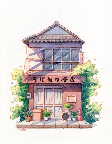 Japanese House Drawing, Procreate Building, Buildings Drawings, House Design Drawing, Art Buildings, House Watercolor, Architectural Scale, Watercolor House Painting, Aesthetic Architecture