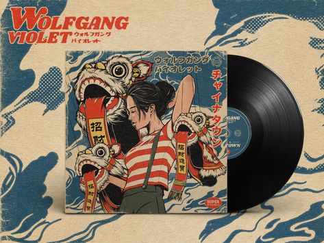 Wolfgang Violet Vinyl Cover ! by Paiheme on Dribbble Invisible Creature, Illustration Design Graphique, Cd Cover Design, Cd Design, Public Artwork, Collage Artwork, Album Cover Design, Art Japonais, Cd Cover