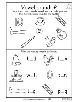 Which of these pictures shows a word that has e in the middle? In this early reading worksheet, your child identifies simple words with a short e vowel sound in the middle. Short Vowel E Worksheets, Tesol Activities, English Vowels, Vowels Kindergarten, E Worksheet, Vowel Lessons, Vowel Chart, 1st Grade Reading Worksheets, Short Vowel Worksheets