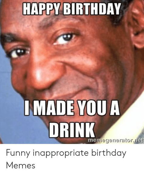 Hilarious Funny Birthday Memes Images: Memes are worth everything. They even serve to find out about social and political news, and with laughter, you forget your disgust at how bad everything is. One of its best utilities is to save our lives when a wild birthday appears. Even lifelong greeting... Inappropriate Birthday Memes, Birthday Memes For Him, Happy Birthday Memes, Happy Birthday Funny Humorous, Funny Happy Birthday Images, Funny Happy Birthday Meme, Birthday Jokes, Sarcastic Birthday, Funny Birthday Meme