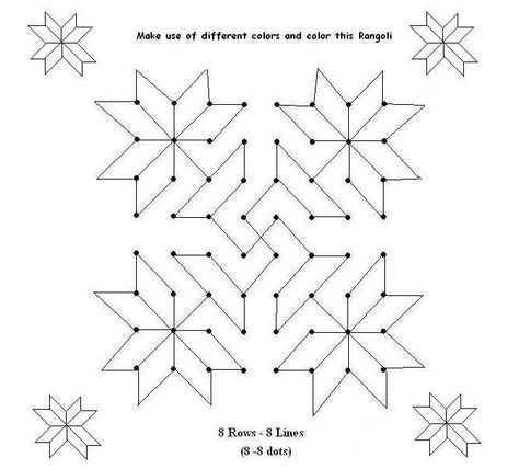 8 Dots Rangoli, Designs Rangoli, Pattern Design Drawing, Easy Rangoli Designs Videos, Dot Rangoli, Very Easy Rangoli Designs, Rangoli Designs Photos, Rangoli Designs Simple Diwali, Dots Rangoli