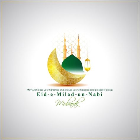 Meeladunnabi Poster, Eid Milad Un Nabi Decoration Ideas, Milad Nabi, Eid Post, Eid E Milad, Eid Pics, Rabi Ul Awal, Henna Powder, Eid Milad Un Nabi