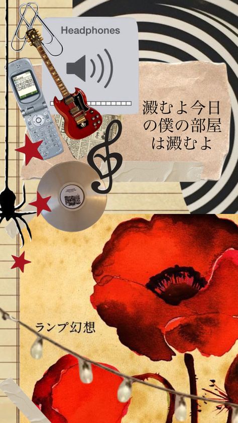 Lamp Band Aesthetic Wallpaper, Lamp Poster Band, Lamp Band Wallpaper, Lamp Band Pfp, Lamp Wallpaper Iphone, Music Lockscreen, Band Lamp, Poppy Music, Lamp Band