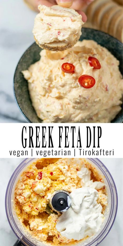 Tirokafteri - Contentedness Cooking Tirokafteri Recipe, Greek Feta Dip, Contentedness Cooking, Chicken Caesar Pasta, Greek Lemon Potatoes, Caesar Pasta Salad, Caesar Pasta, Chicken Caesar Pasta Salad, Vegan Party