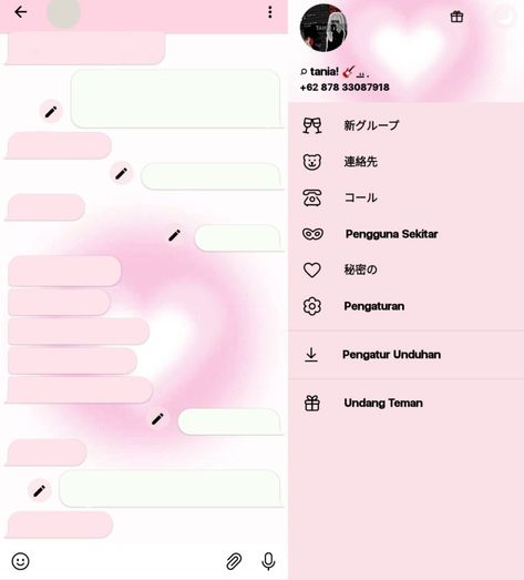 Telegram Cute Theme, Telegram Theme Ideas, Cute Telegram Themes, Telegram Themes Aesthetic Cute, Tg Theme, Telegram Bio Ideas, Telegram Chat Theme, Telegram Themes, Telegram Theme