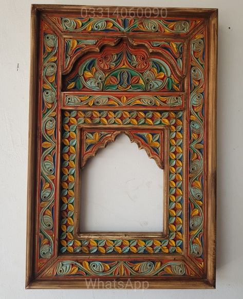 Unusual Mirror Ideas, Carved Mirror Frame, Pakistan Art, Carved Mirror, Antique Wall Decor, Laser Cut Wood Crafts, Carved Wood Frame, Interior Design Your Home, Interior Design Sketches