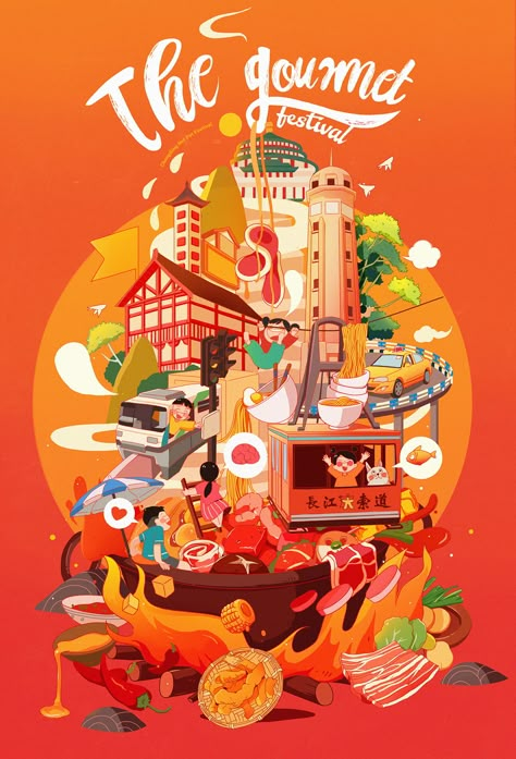 CHONGQING on Behance Illustration Design Poster, Food Illustration Design, Chinese New Year Design, New Year Illustration, Illustration Branding, Chongqing, Wow Art, Illustration Character Design, Illustrations And Posters