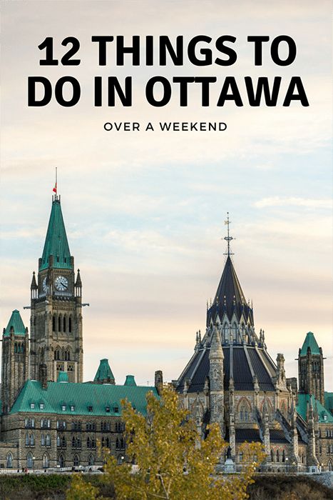 Things To Do In Ottawa, Ottawa Travel, Study In Canada, Canadian Travel, Tulip Festival, Ottawa Canada, Overseas Travel, Quebec City, Canada Travel