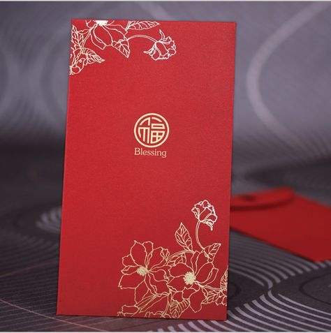 . Cny Red Packet Design, Ang Pao Design, Money Packet, Red Envelope Design, Ang Pow, Smart Packaging, Ang Pao, Voucher Design, Chinese New Year Card