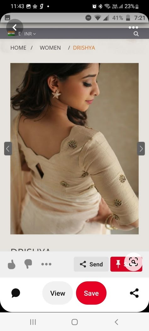 Simple And Classy Blouse Designs, Jute Silk Saree Blouse Designs, Old Fashioned Blouse, Design For Plain Blouse, Blouse Design For Plain Blouse, Back Hangings For Blouses, Simple Blouse Neck Models, Cream Colour Blouse Designs, Brocade Blouse Designs Pattern Fashion Styles