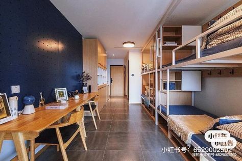 Boarding School Dorm, Student Hostel, Hostels Design, Hostel Room, Condo Interior Design, Dorm Design, Small Condo, Bunk Rooms, Student Room