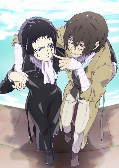 Akutagawa X Dazai, Dazai Osamu Anime, Infinity Art, Anime Heaven, Dazai Osamu, Anime Wall Art, Bongou Stray Dogs, Text Art, Really Funny Pictures