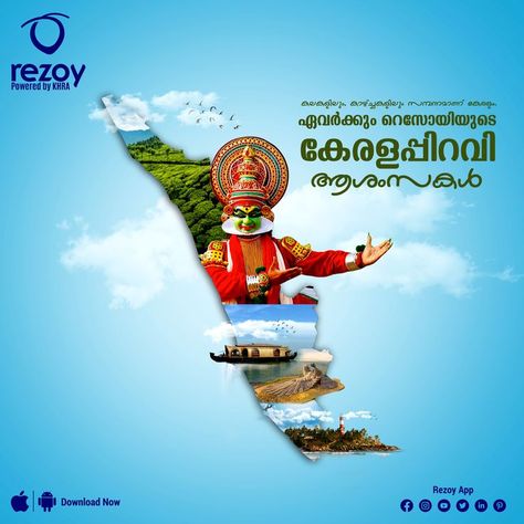 #keralapiravi #keralagodsowncountry #malayali #keralatourism #godsowncountry #entekeralam #keralam #keralavibes #keralaphotos #keralafood #rezoy #rezoyapp #khra #onlinefooddelivery #fooddeliveryservice #fooddelivery Happy Independence Day Images, Independence Day Images, Social Media Branding Design, Graphic Design Photoshop, Butterfly Drawing, Creative Poster Design, Couples Poses For Pictures, Social Media Branding, Creative Posters