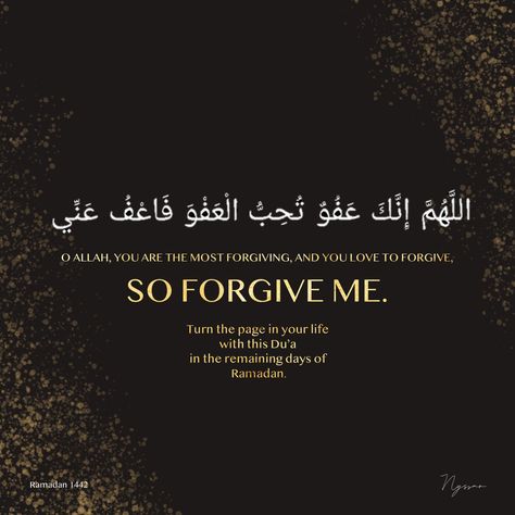 Ramadan is all about seeking forgiveness. Ramadan Forgiveness, Ramadan Series, Forgiveness Quotes, Asking For Forgiveness, What's App, What's App Status, Forgive Me, Islamic Love Quotes, Girl Dresses