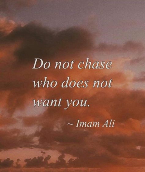 Iman Ali, Patience Citation, There Is No God, Hazrat Ali Sayings, Patience Quotes, Bear Quote, Imam Ali Quotes, Hazrat Ali, Ali Quotes