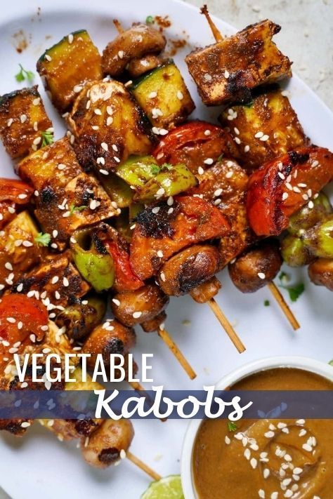 Tofu Shish Kabobs, Vegetarian Kabobs, Tofu Kabobs, Kebab Marinade, Vegetarian Skewers, Veggie Bbq, Tofu Skewers, Kabob Marinade, Bbq Veggies