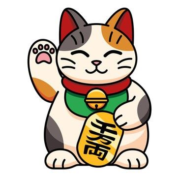 Fortune Cat Illustration, Takashi Murakami Art, Lucky Cat Tattoo, Cartoon Cat Drawing, Bling Ideas, Fortune Cat, Cat Images, Japanese Mask, Cat Stock